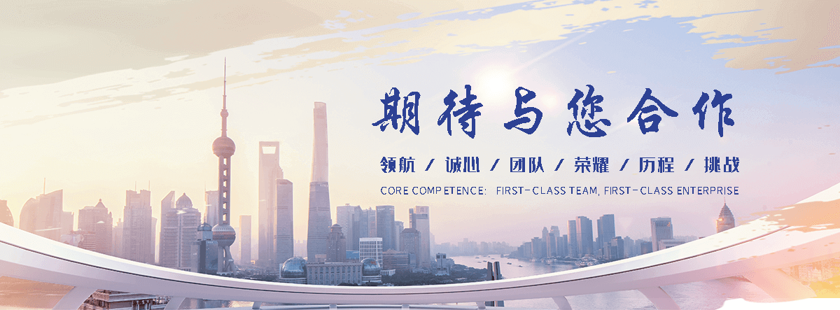 大兴银杏树找哪家公司